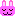 うさ寝