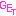 GET