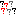 ??????