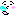 ねむ