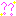 ？？
