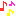 おんぷ