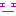 ぶはっ