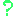 ？