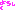 よろしく