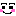 にこ