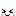 きゅっ