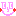 えへッ
