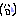 泣き