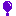 紫