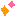 きらきら