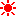 太陽