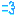 ふー