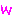 ｗ