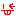 べー