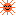 太陽
