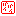 バイバイ