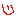 じ