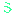 う