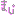 まじ