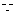 無表情