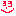 にこ
