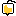 輸血