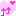 はぁと　ぁげ