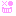 にこにこ