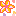 はな