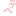 テヘ