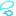 汗