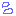 あせ