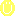 にこ