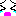 泣き；