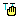 泣き