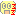 はっ
