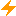 雷