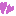 はーと