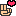 ピース