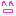 笑う