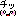 チッ