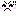 おこる