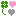 クローバー