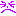 泣き泣き