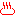 温泉