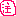 注意！！！