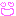 にこ