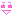 にこ