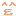 わら